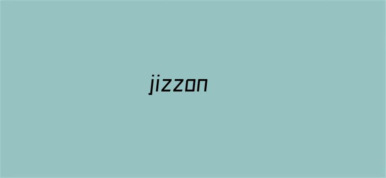 jizzon