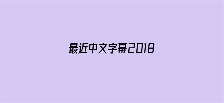 剧照1